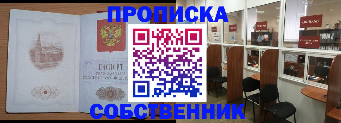 форма 3 в Тихвине